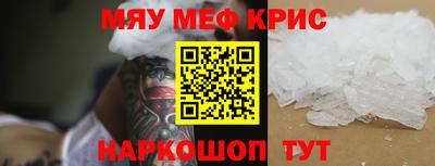 твердый Бузулук