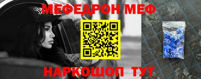 кокаин перу Будённовск