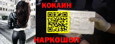 твердый Бузулук