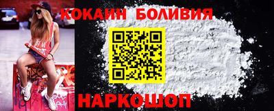твердый Бузулук