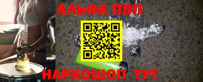 твердый Бузулук