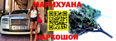 винт Бугуруслан