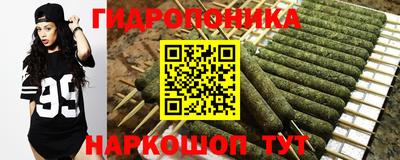 твердый Бузулук