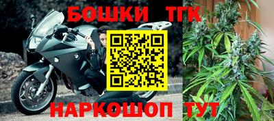 твердый Бузулук
