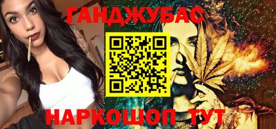 кокаин перу Будённовск