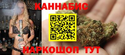 винт Бугуруслан