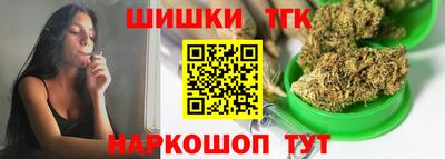 твердый Бузулук