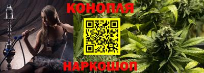 кокаин перу Будённовск