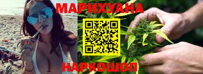 кокаин перу Будённовск