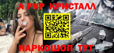 твердый Бузулук
