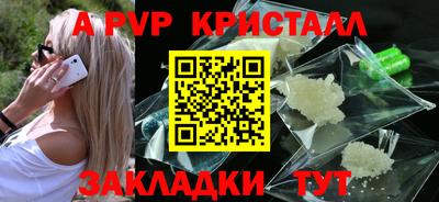 твердый Бузулук