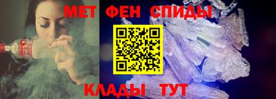 кокаин перу Будённовск