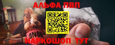 твердый Бузулук