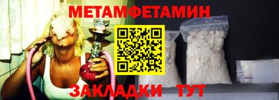 твердый Бузулук