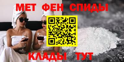 кокаин перу Будённовск