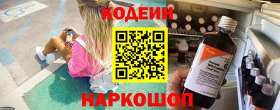 твердый Бузулук