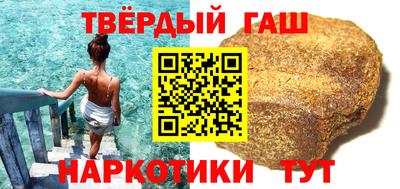 кокаин перу Будённовск