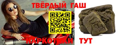 кокаин перу Будённовск