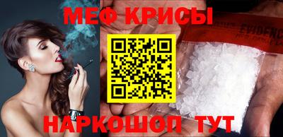 твердый Бузулук